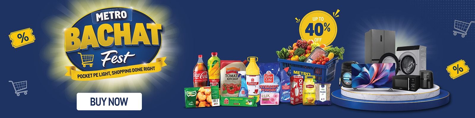 Electronics Bachat Offers